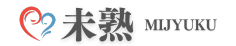 エスコートアガシ名門【MIJYUKU：未熟】妹系美女だけを厳選！ハズレ無しの極上体験