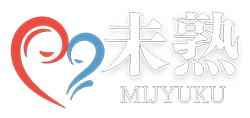 エスコートアガシ名門【MIJYUKU：未熟】妹系美女だけを厳選！ハズレ無しの極上体験